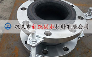 濟南工程大量采購我公司橡膠軟接頭