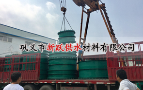 ���L�����Է�ˮ�׹ܺ��ӕr��ԓע��ʲô